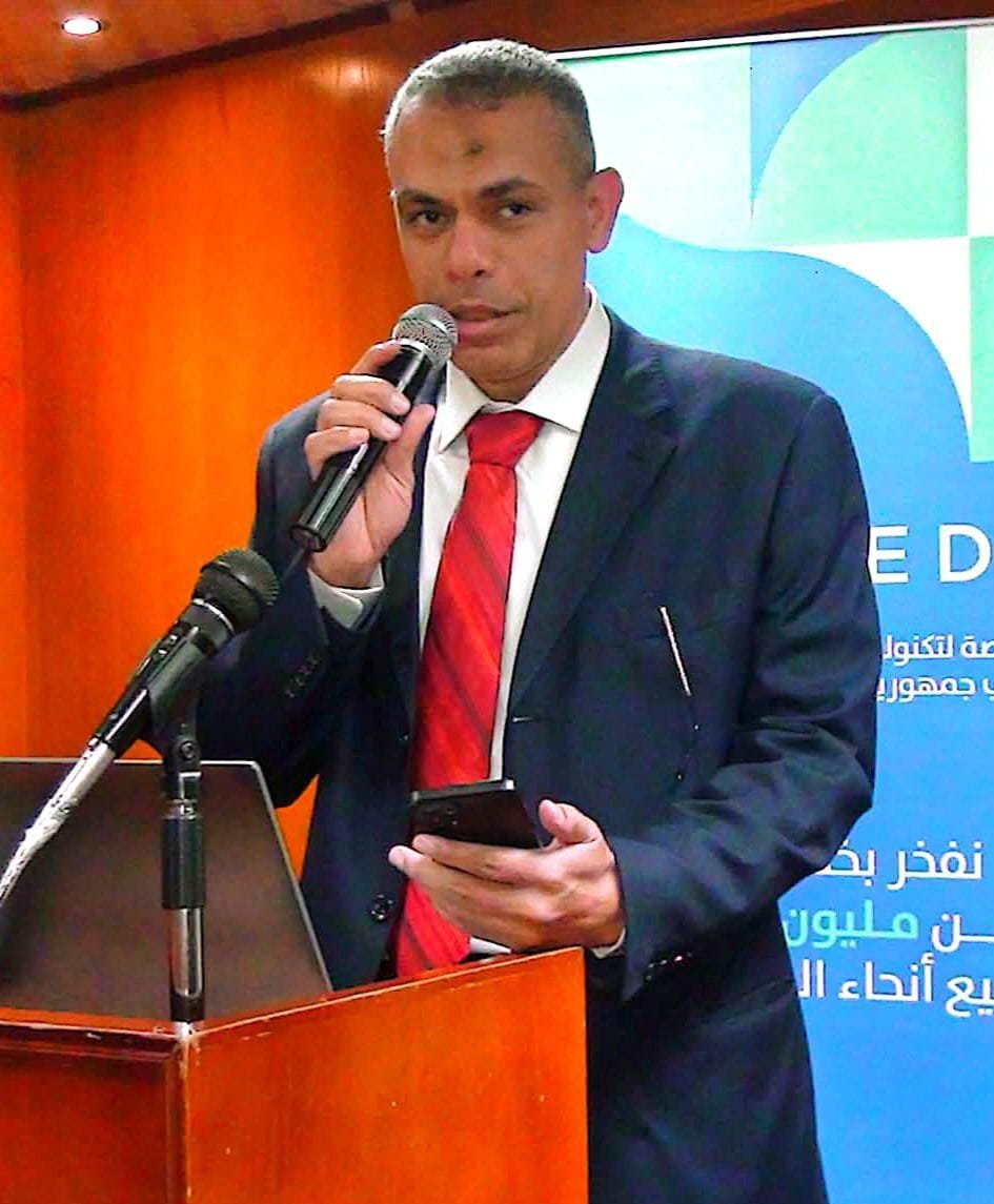 رضا إبراهيم